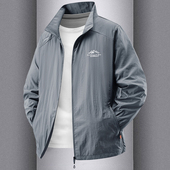 男装 超薄立领外套透气户外2026新款 防晒服 夏季 冰丝速干防晒衣男士