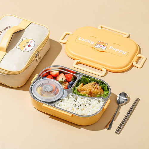 小学生饭盒上学专用可爱