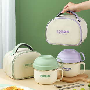 乐小满304不锈钢泡面碗带盖饭盒小学生专用上班族食堂打饭快餐杯