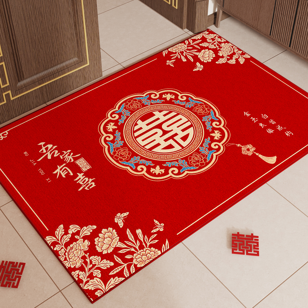 结婚入户门地垫2025新款红色喜庆喜字门口新中式地毯婚房布置脚垫