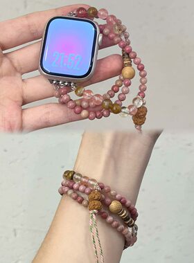 适用iWatch复古天然石串珠表带