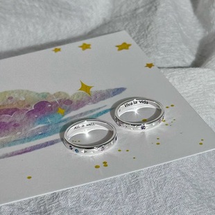 925星芒情侣对戒纪念日戒指仪式 生命万岁 感礼物潮 vida viv