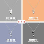 呆萌卡通可爱悬挂猫项链黑猫印花猫棕色猫暹罗猫情侣闺蜜礼物创意