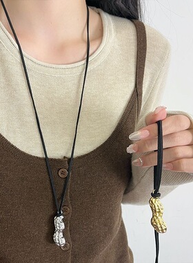 实心好事花生吊坠项链新款毛衣链