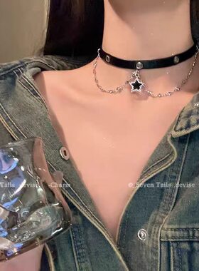 镶钻五角星流苏颈链黑色choker