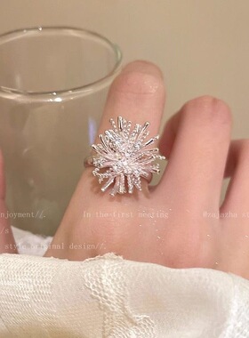 烟花开口戒指女生2026新款爆款