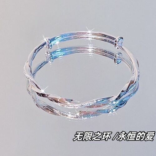 莫比乌斯手镯女款时尚小众设计潮