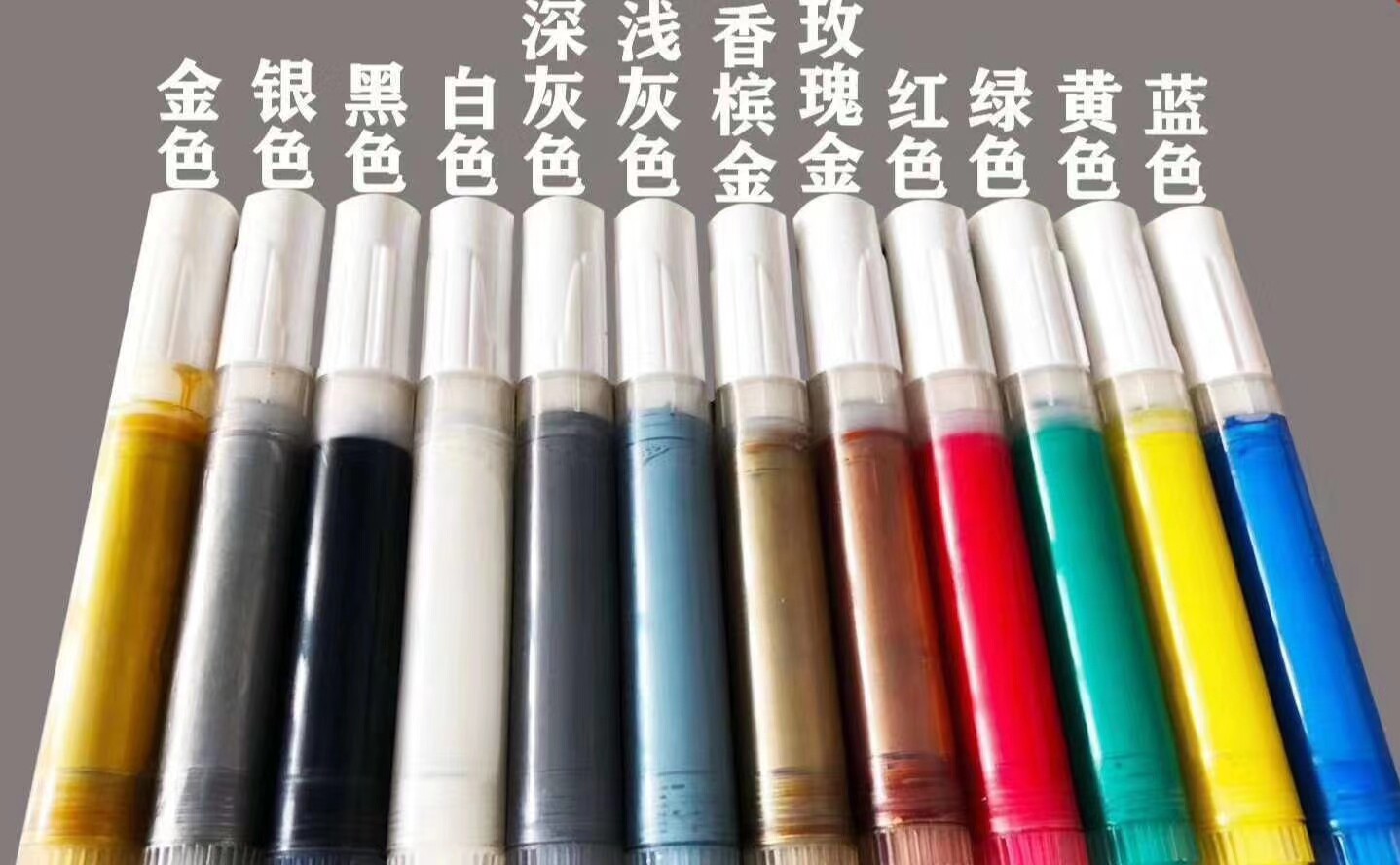 家具描漆笔金色描金笔笔家具油漆笔欧式家具描色笔叉色笔水线笔