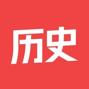 【天猫精灵有声内容,非实体书】喜马拉雅精选内容,红墙往事|当代史秘闻