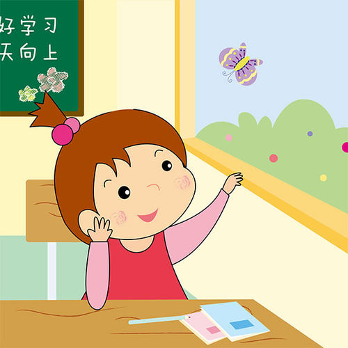 一年级的小豆包 非实体书 【天猫精灵有声内容】