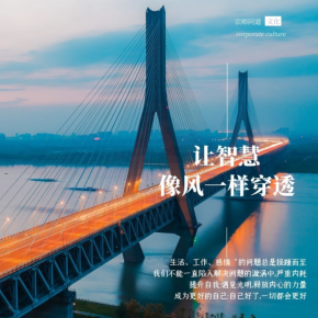 【天猫精灵有声内容，非实体书】喜马拉雅精选内容，Life-人生智慧学/让智慧像风一样穿透你