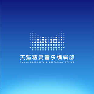 伤痛总是防不胜防 非实体书  【天猫精灵有声内容】