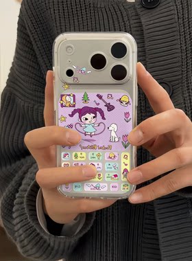 卡通可爱九宫格键盘女孩