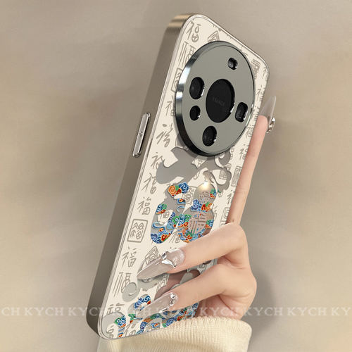 KYCH适用华为mate80手机