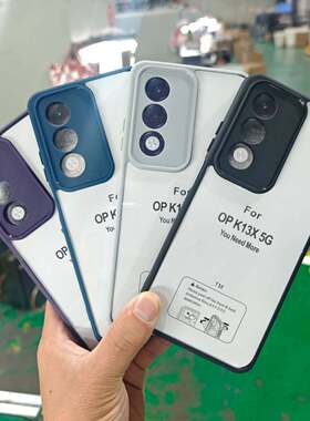 适用外贸OPPO A5 PRO Reno14 14F 13pro 13F  X8 TM磨砂手机壳A58 A79 A3 F29 A40 A60 K13X二合一保护套