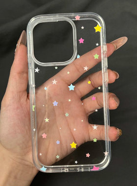 多巴胺星星适用苹果16手机壳iPhone15promax新款17/13华为mate70红米k80彩色p70小米14软壳vivoo荣耀oppo防摔