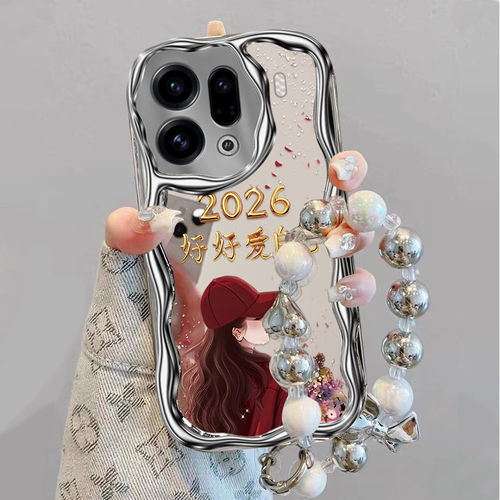 捧花女孩适用ofindx9pro