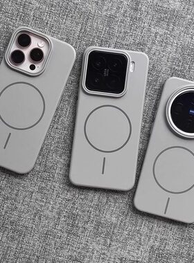 钛灰色强磁吸适用vivoX200s手机壳OPPOFindx8s+磨砂x7Ultra高级水泥灰x100s薄reno13硬iQOO一加ace5小米15/14