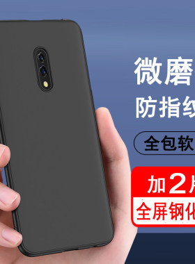 适用oppok3手机壳oppo k3保护套硅胶全包防摔超薄磨砂黑色防滑简约男女款手机套软壳