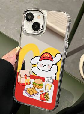 新款M记小狗薯条套餐适用