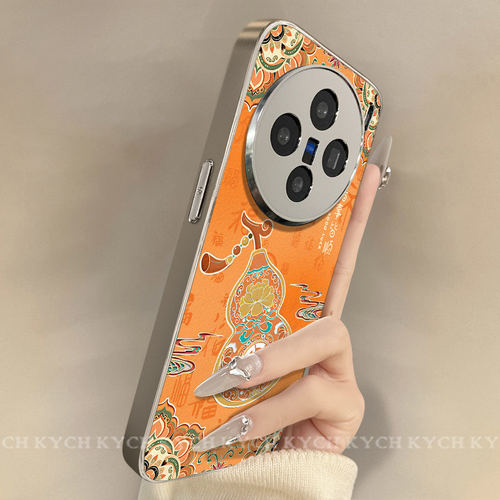 KYCH适用vivox200手机保