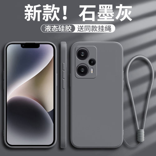 适用红米Note11TPro手机