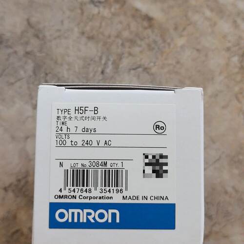 议价H5F-B 数字全天式时间开关 24小时7天定时 100-240V AC维修
