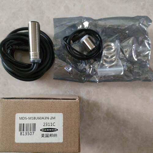 议价MDS-M18U60A3N-2M 邦纳超声波传感器 工控自动化配件维修