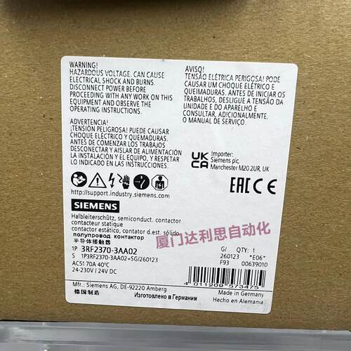 议价3RF2370-3AA02 半导体接触器 工控自动化工业配件维修