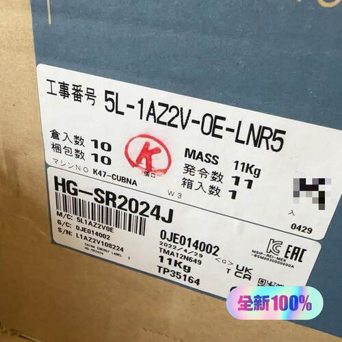 议价HG-SR2024J 5L-1AZ2V-OE-LNR5 伺服电机 工业自动化配件维修