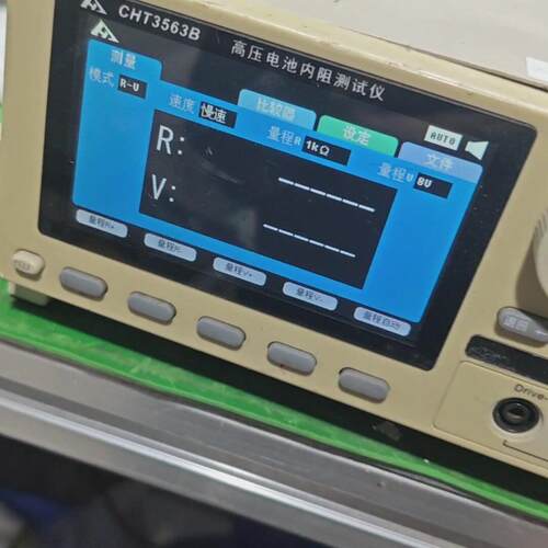 议价CHT3563B 高压电池内阻测试仪 精密电池检测仪器维修