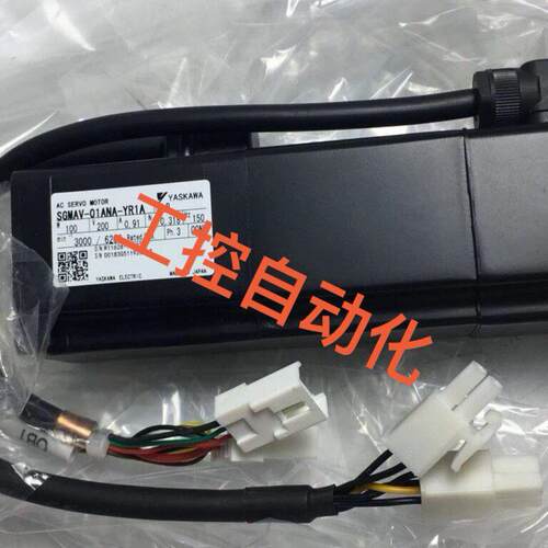 议价SGMAV-01ANA-YR1A 安川伺服电机 工控自动化配件维修