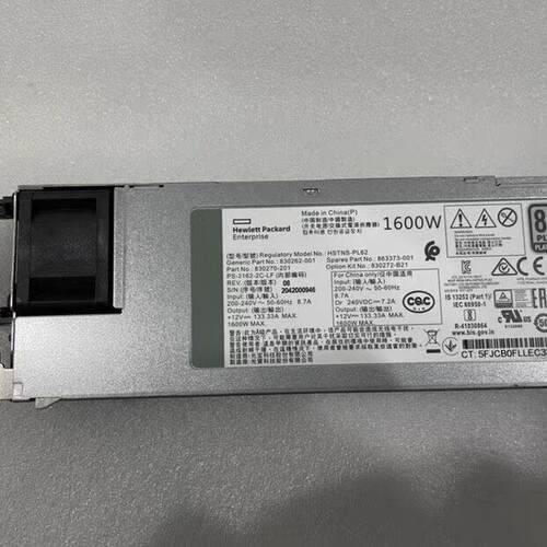 议价830262-001 830270-201 863373-001 电源 HP G10 1600W维修