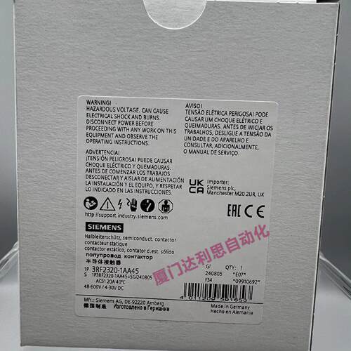 议价3RF2320-1AA45 半导体接触器 工控自动化工业电气配件维修