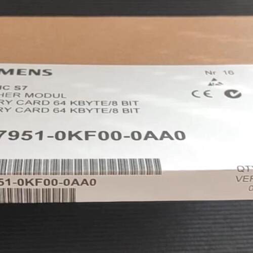 议价6ES7951-0KF00-0AA0 工业存储卡 64KBYTE/8BIT工控配件维修