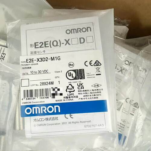 议价E2E-X3D2-M1G 接近开关 直流工控自动化传感器维修