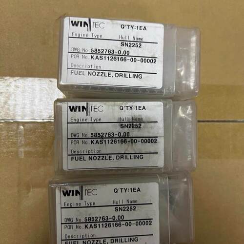 议价SN2252 WINTEC燃油喷嘴 工业钻孔喷嘴维修