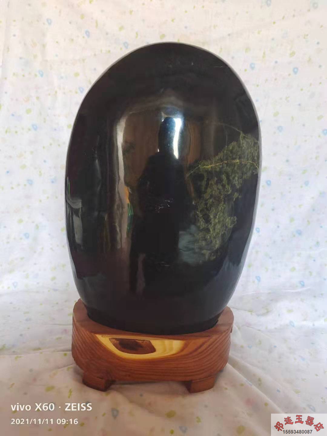 天然墨玉药王石靠山石玉摆件