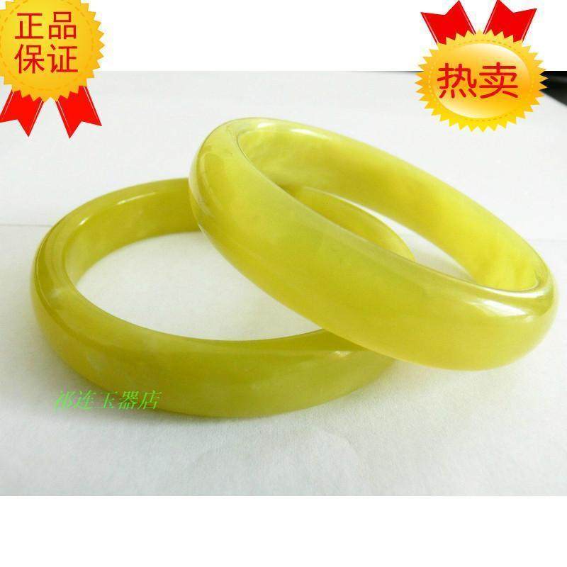 新品 祁连彩玉 天然玉手镯 玉镯 祁连彩玉 新疆嫩黄玉手镯黄手环