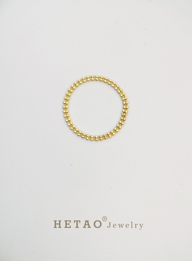 HETAO荷桃复古简约优雅闪双层小珠珠戒指全18K金素金彩金软链指环