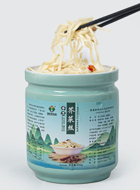 纯手工河南罐装芥菜丝