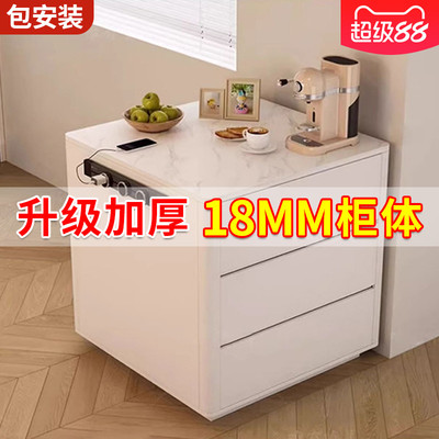 可颂岛台柜单独倒台柜窄岛台可移动厨房小台柜岩板餐边导台柜定制