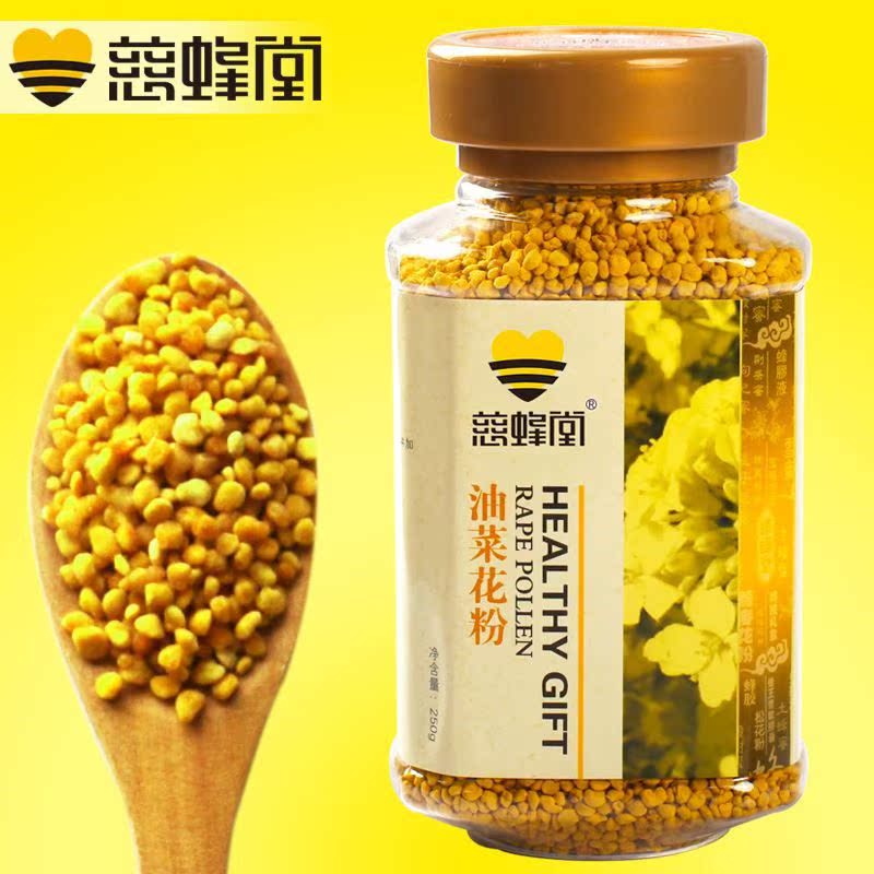 慈蜂堂 油菜花粉 纯新鲜食用天然未破壁无添加品质正非蜂花粉片在类目 传统滋补营养品, 蜂产品, 蜂花粉中 - 来自Buy2taobao.com提供专业的淘宝代购服务