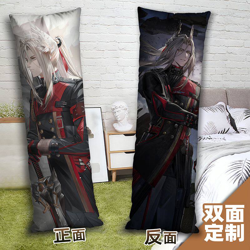 明日方舟终末地骏卫等身