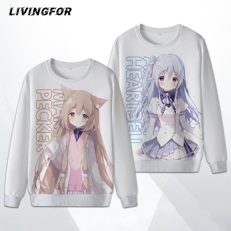 宝石心学院周边圆领卫衣