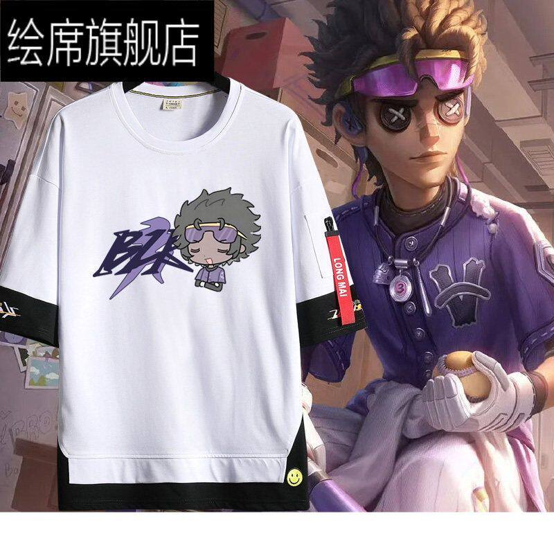 第五人格战队短袖blk小特