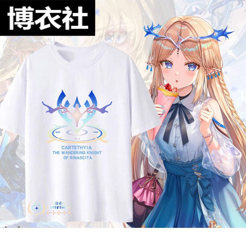 鸣潮游戏周边人物卡提希