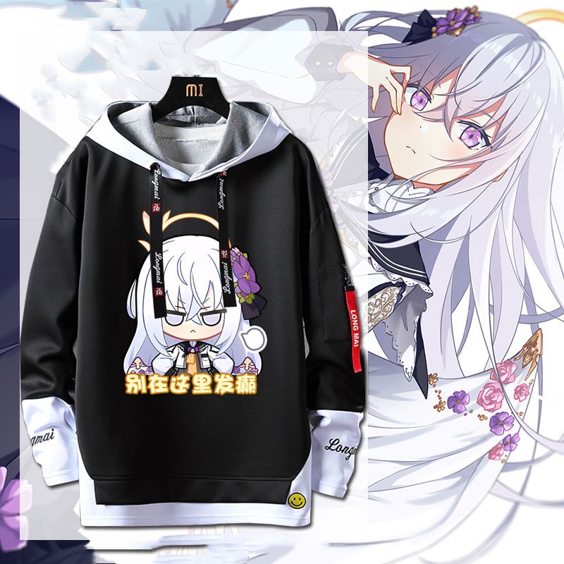 碧蓝档案星野爱丽丝白洲