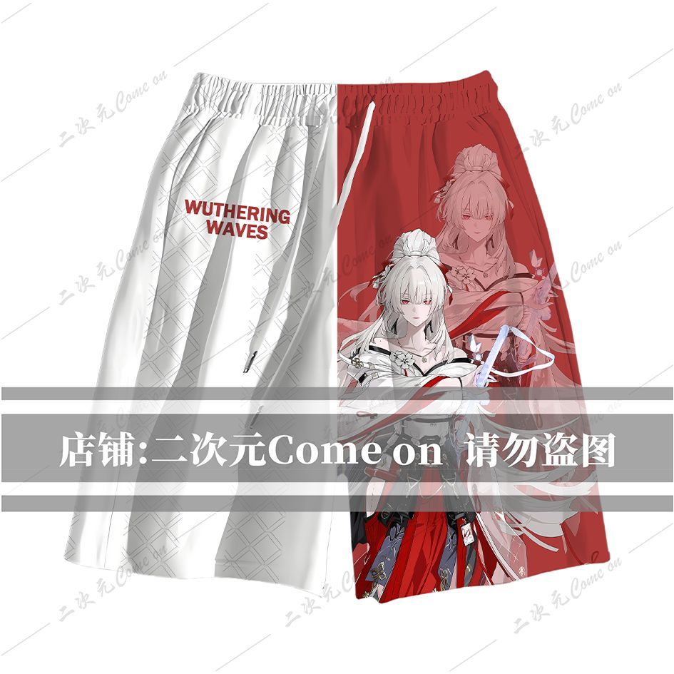 鸣潮周边衣服绯雪印花二
