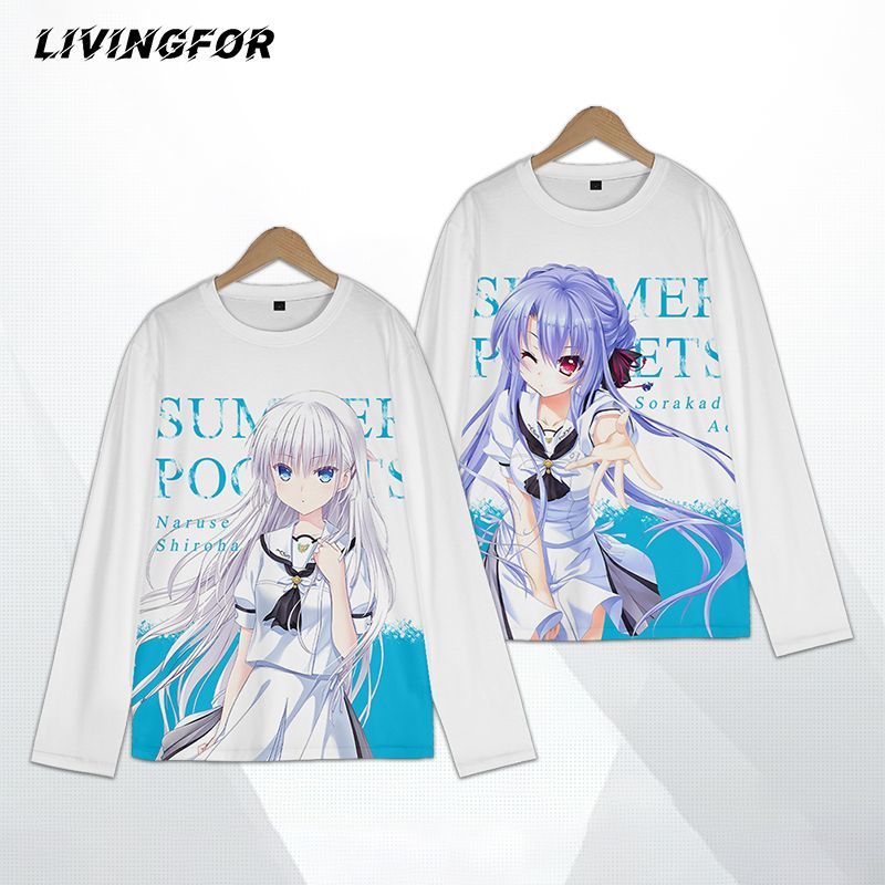 Summer Pockets夏日口袋长袖T恤鸣濑白羽 空门苍cos打底衫痛衣服